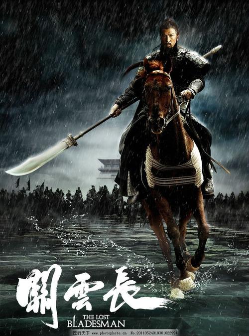 过户公证书